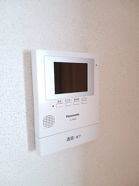 Naikan10 20260710000000 945x630