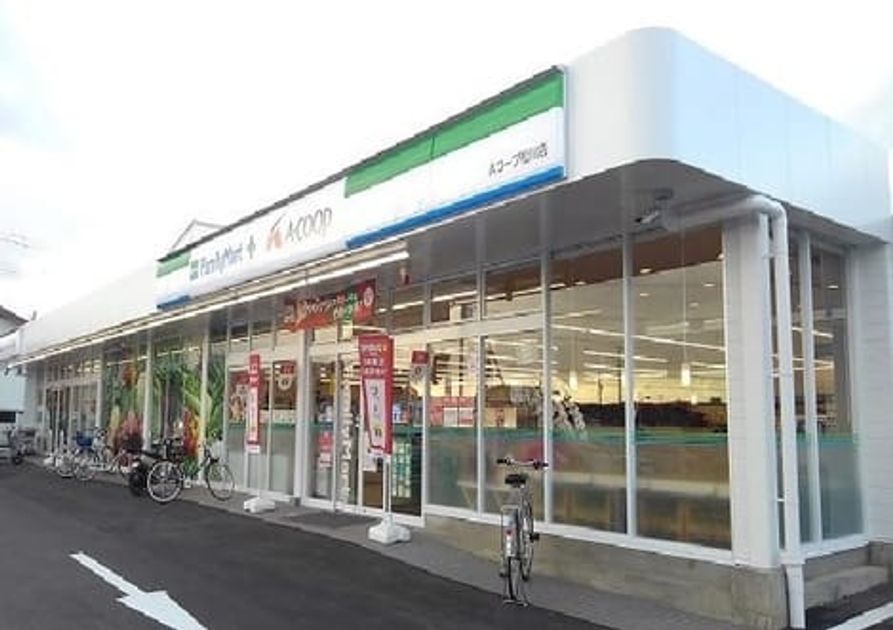 Naikan13 20210518000000 945x630