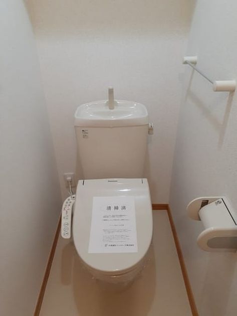 Naikan9 20260710000000 945x630