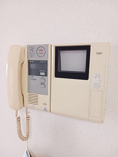 Naikan10 20260702000000 945x630