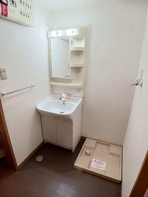 Naikan6 20260702000000 945x630