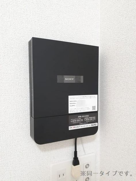 Naikan10 20260528000000 945x630