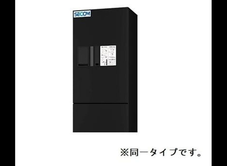 Naikan11 20260528000000 945x630