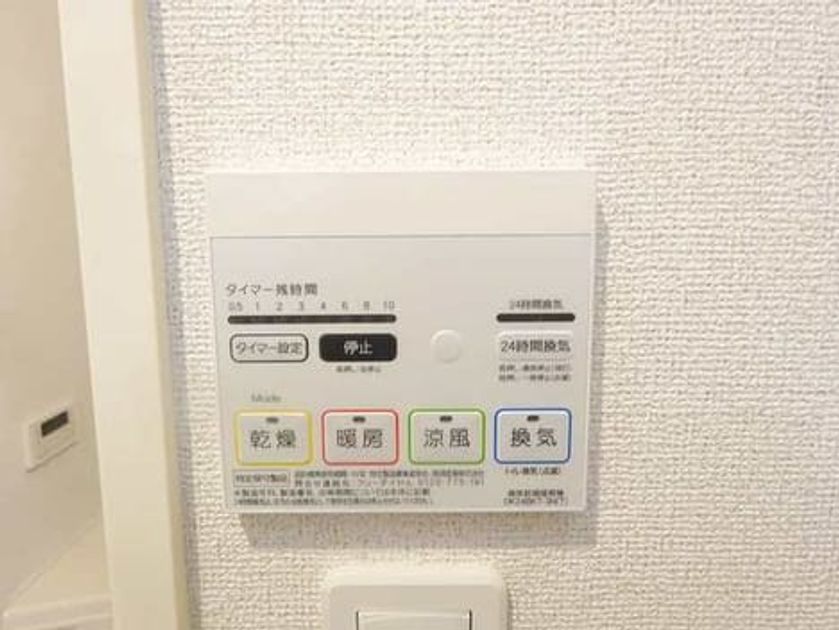 Naikan10 20190201000000 945x630