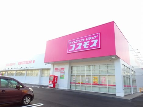 Naikan13 20200612000000