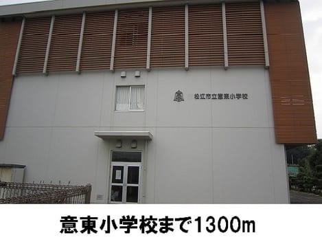 Naikan13 20170328000000