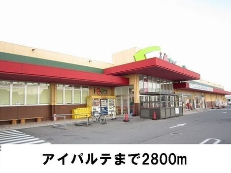 Naikan14 20170623000000
