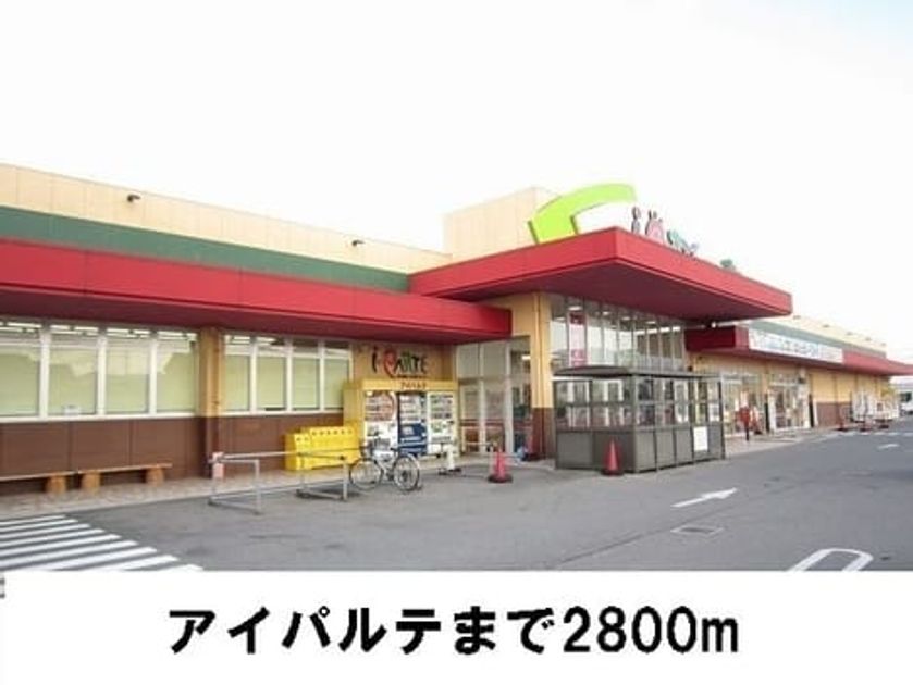 Naikan14 20170623000000 945x630