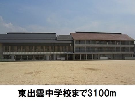 Naikan17 20171027000000