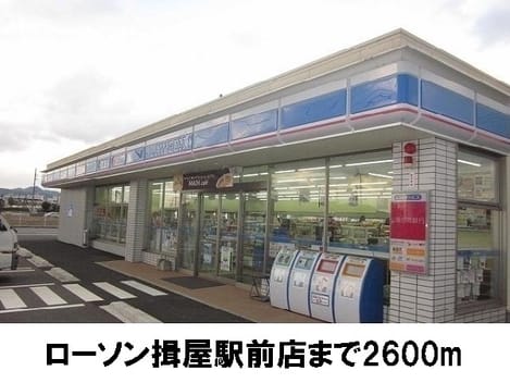Naikan18 20171027000000