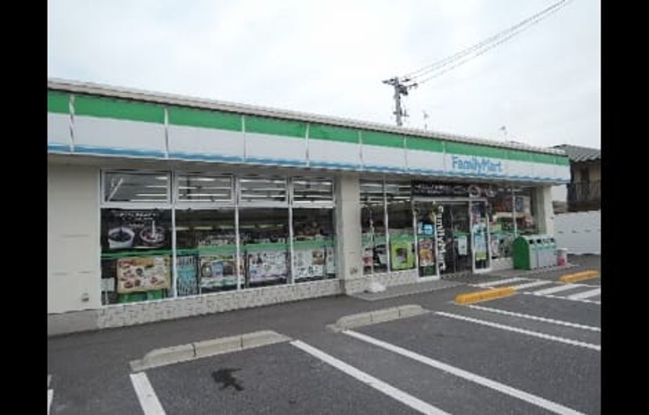 Naikan13 20200528000000 945x630