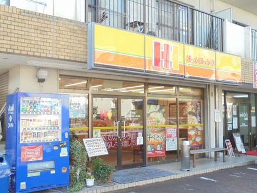 Naikan14 20200528000000 945x630