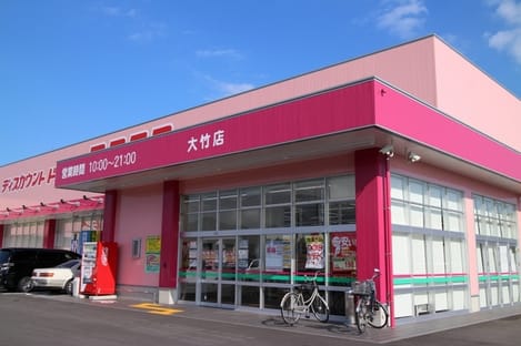 Naikan17 20200528000000