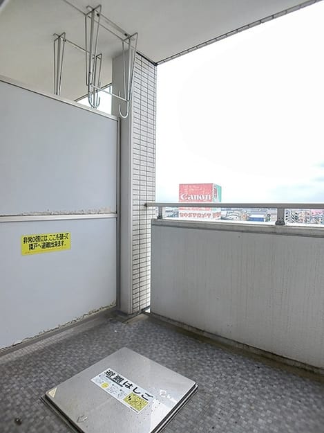 Naikan9 20260717000000