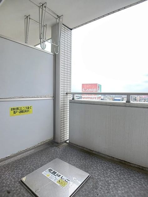 Naikan9 20260717000000 945x630