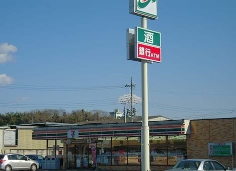 Naikan16 20211128000000