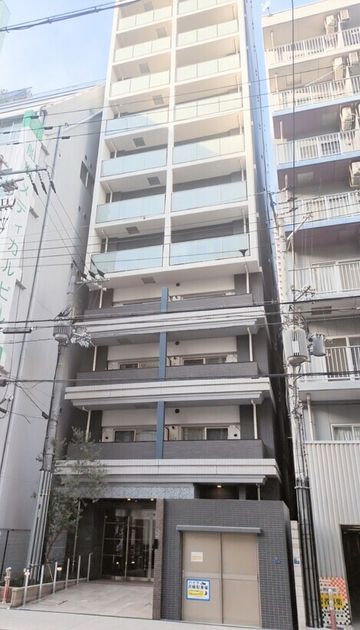 Naikan17 20261015170545 945x630