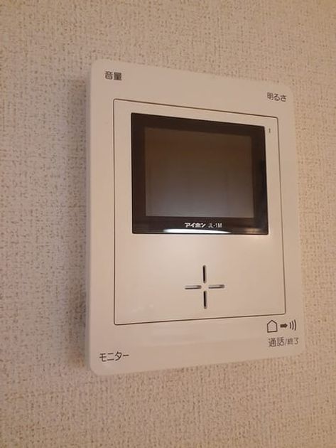 Naikan10 20231027000000 945x630