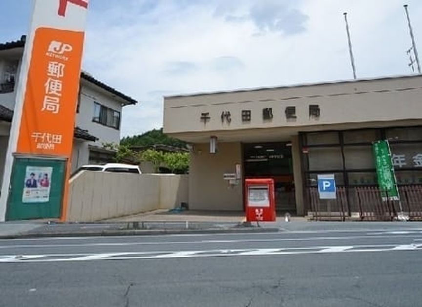 Naikan18 20230710000000 945x630
