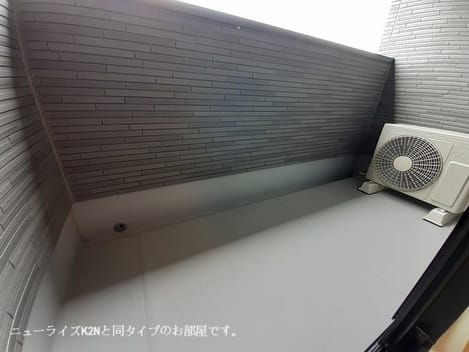 Naikan7 20260507000000