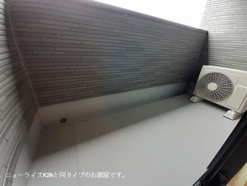 Naikan7 20260507000000 945x630