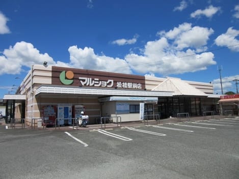 Naikan15 20250807000000