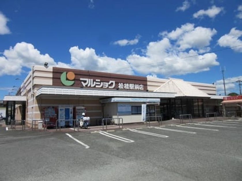 Naikan15 20250807000000 945x630