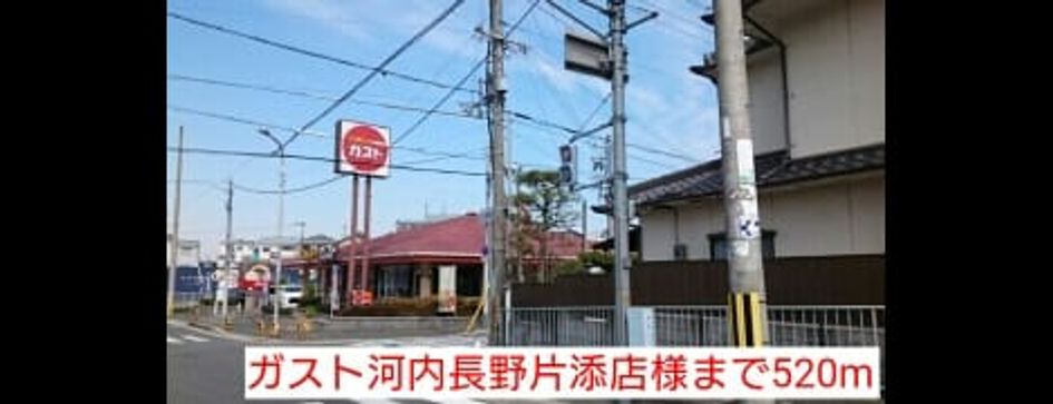 Naikan14 20160323000000 945x630