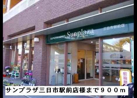 Naikan15 20150423000000