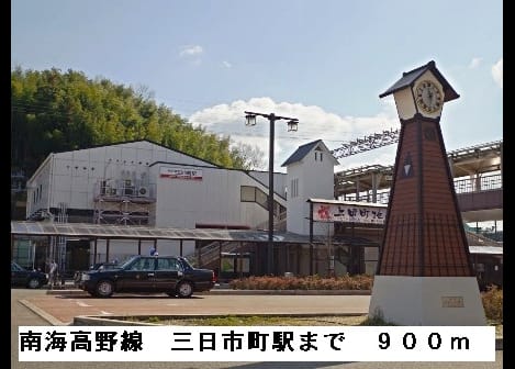 Naikan18 20150423000000