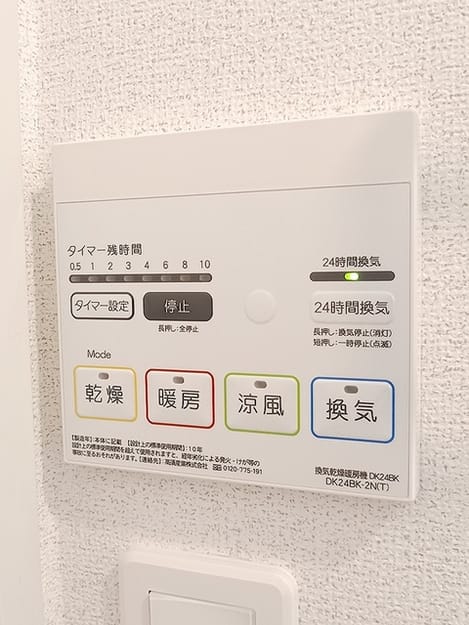 Naikan10 20260710000000