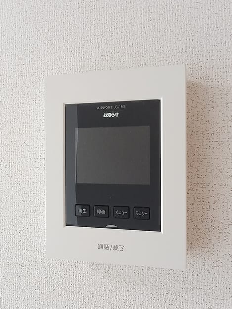 Naikan12 20260710000000
