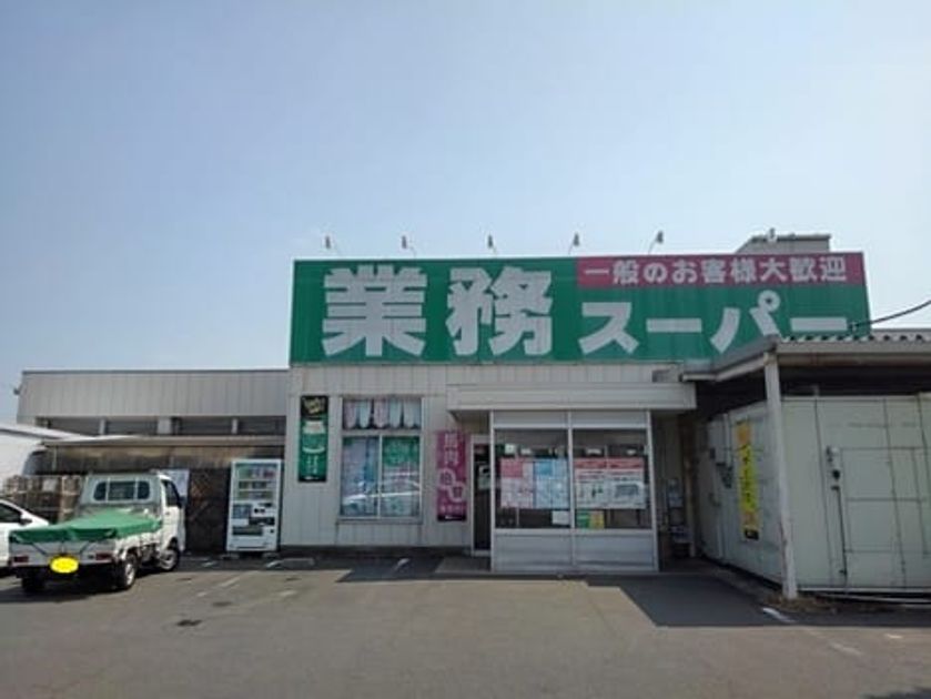 Naikan13 20240425000000 945x630