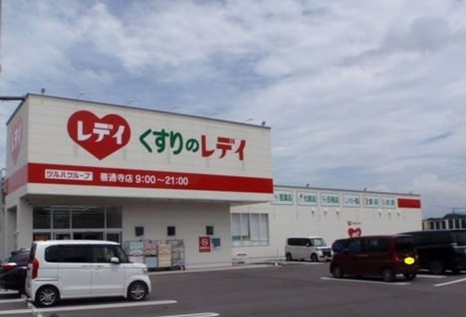 Naikan14 20230428000000 945x630