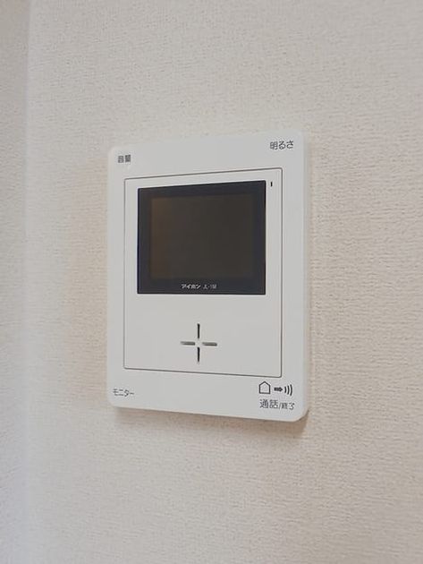 Naikan12 20260908000000 945x630