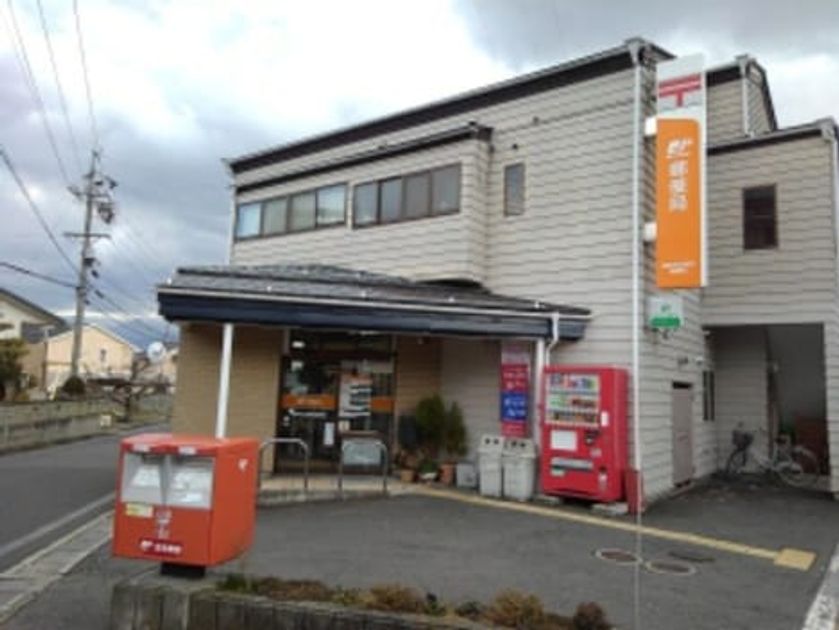 Naikan14 20260415000000 945x630