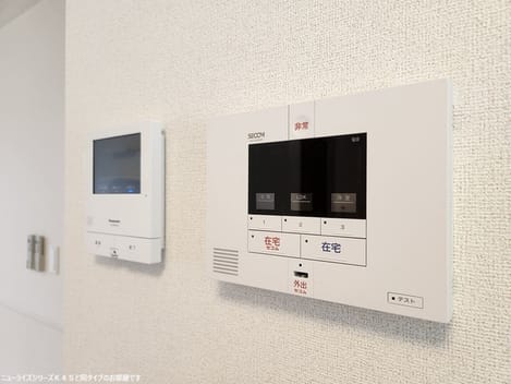 Naikan9 20260608000000