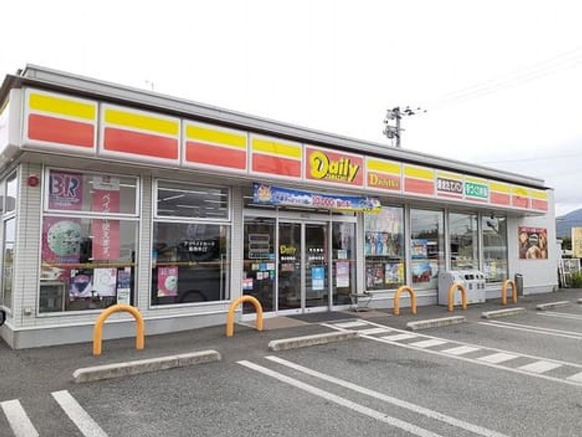 Naikan17 20220209000000 945x630