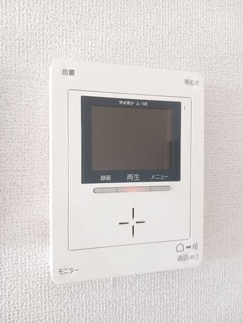 Naikan8 20250217000000 945x630