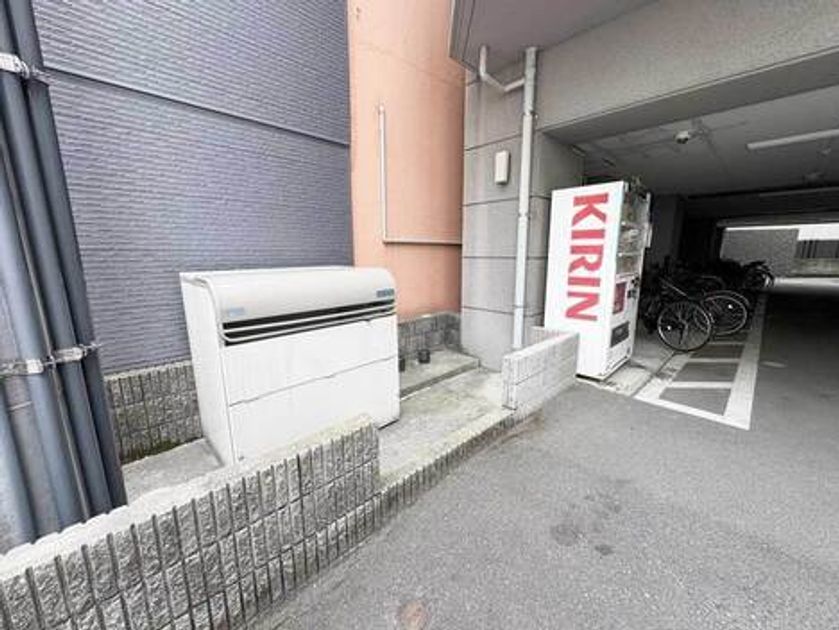 Naikan18 20260916142722 945x630