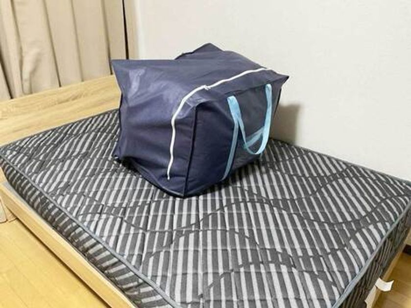 Naikan3 20260916142722 945x630