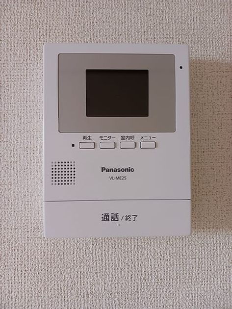 Naikan10 20260827000000 945x630