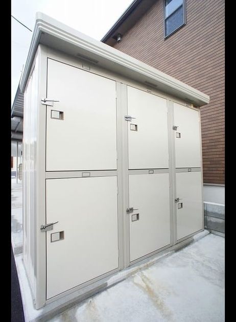 Naikan7 20230925000000 945x630