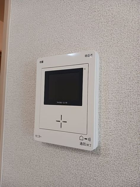 Naikan10 20260824000000 945x630