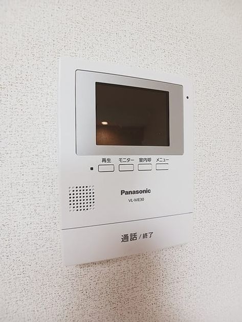 Naikan9 20260728000000 945x630