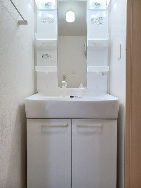 Naikan9 20260819000000 945x630