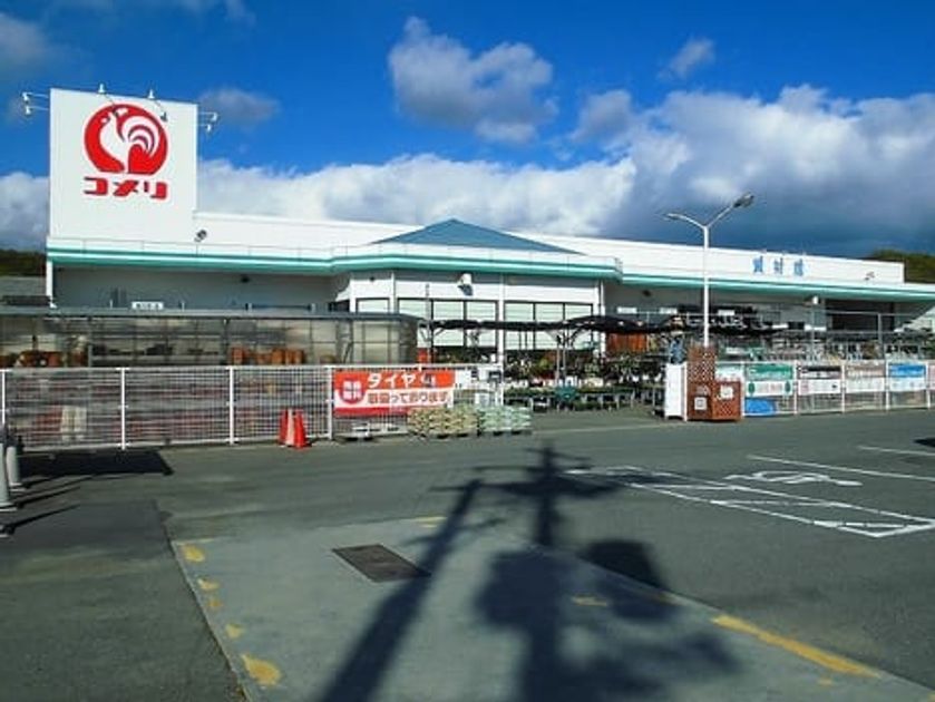 Naikan14 20231016000000 945x630
