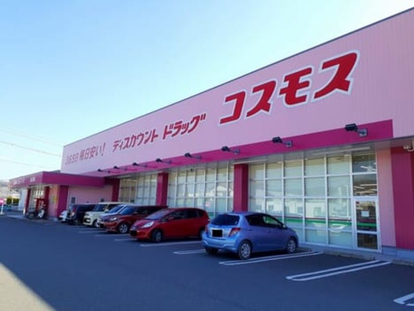 Naikan15 20231016000000 945x630