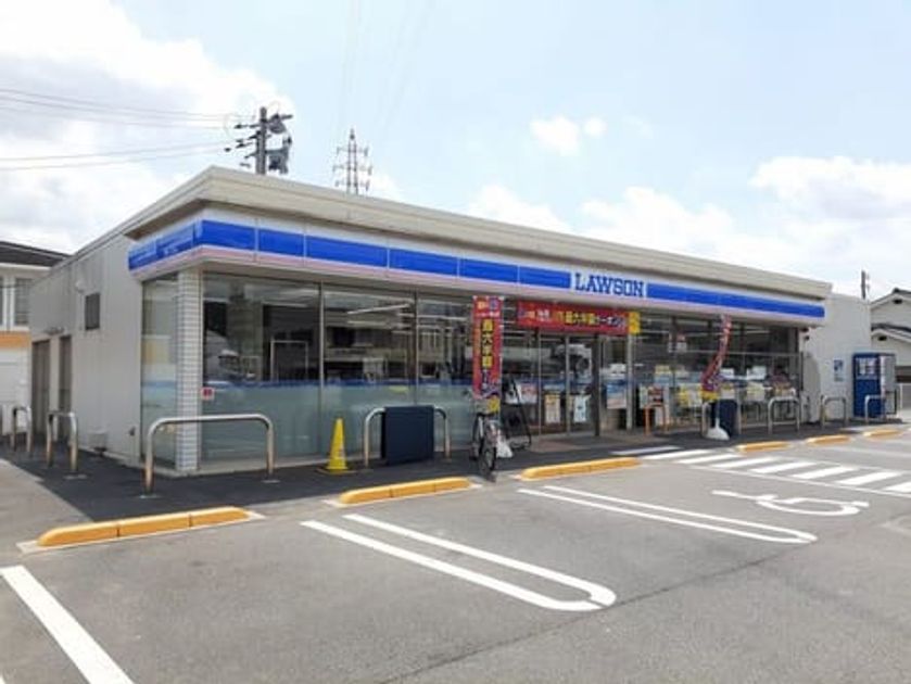Naikan17 20231016000000 945x630