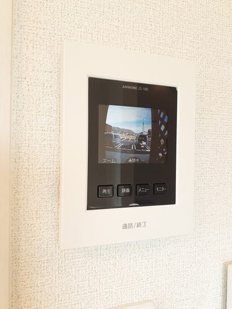 Naikan9 20240214000000